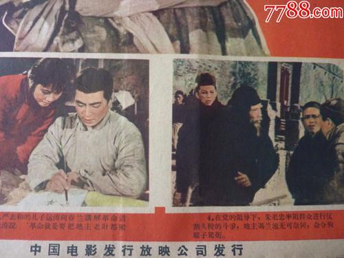 美国的结婚证叫什么
